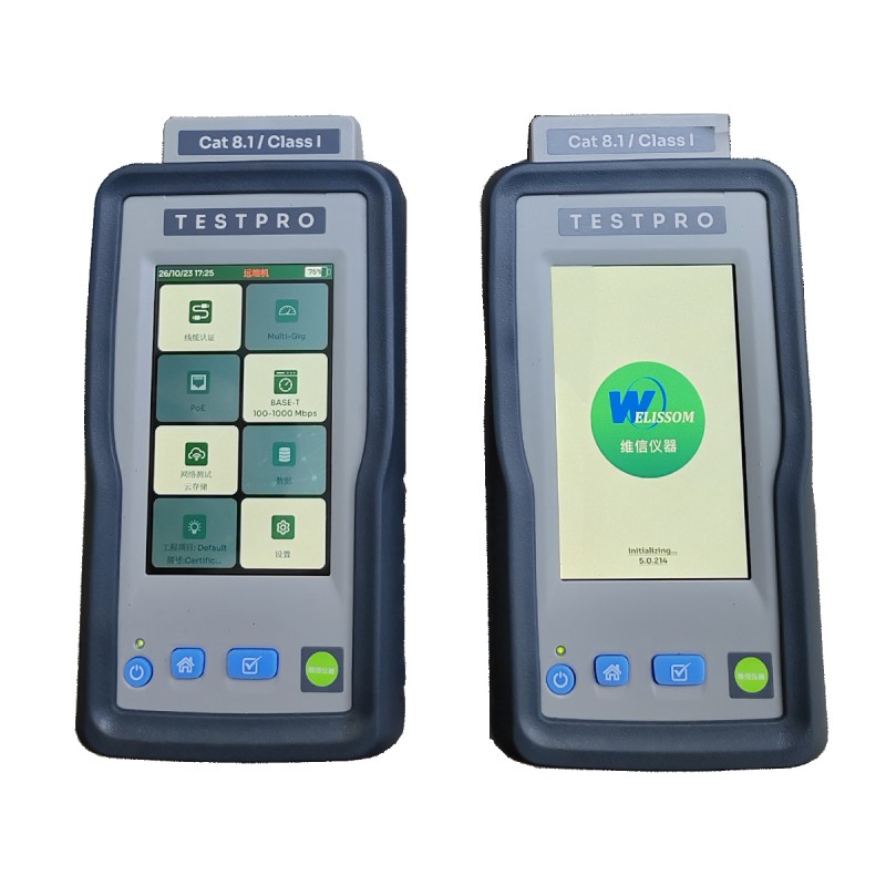 全新國產(chǎn)八類線纜測(cè)試儀——維信TESTPRO WX-01